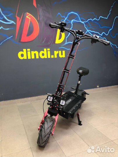 Электросамокат Ultron T128 Plus