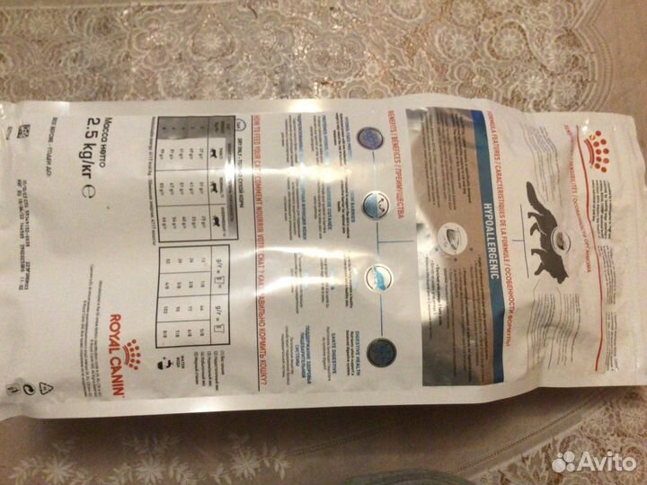 Гипоаллергенный корм для стериализованной кошки