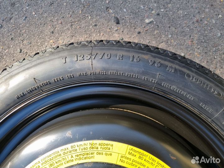 R16 Continental AllSeasonContact 125/70, PCD 5x100 DIA 57.1