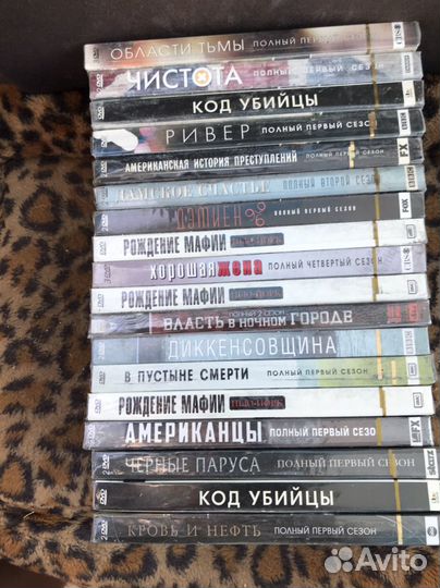 Двд диски друзья, ва-банк хорошая жена настоящий