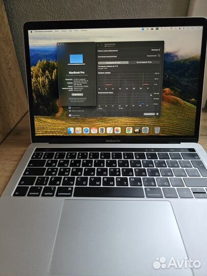 Macbook pro 13 2020 i5 8/256gb Retina /Touch Bar