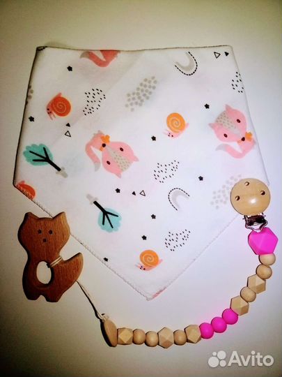 Нагрудники