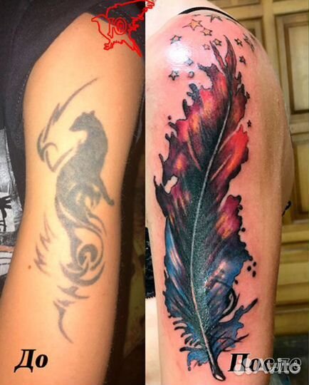 Художественная татуировка, тату