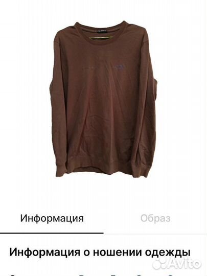 Лонгсливы, кофты, свитшоты