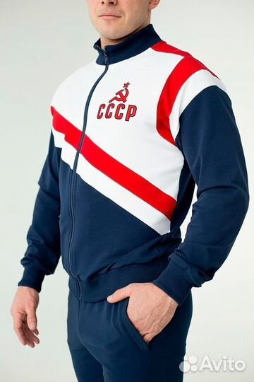 Спортивный костюм Ретро