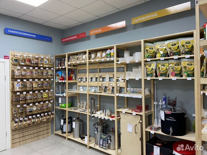 Щепа для настаивания Campbeltown, 100 г