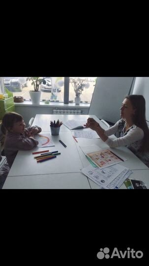 Репетитор начальная школа и Подготовка к школе