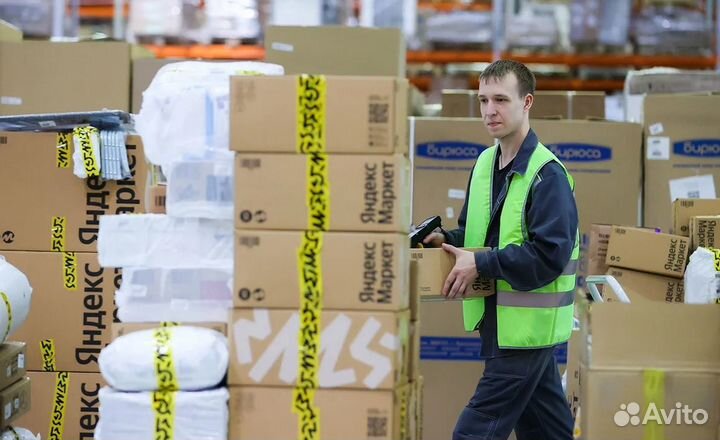 Кладовщик на склад