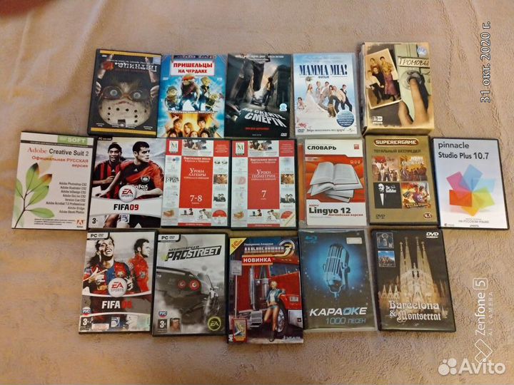 Диски DVD с фильмами