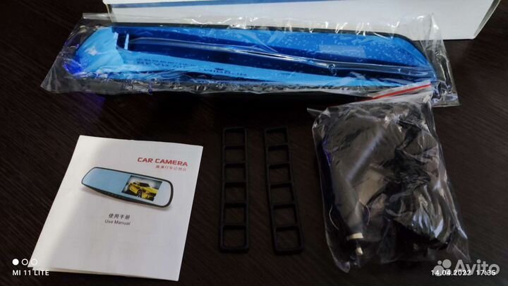 Видеорегистратор для автомобиля