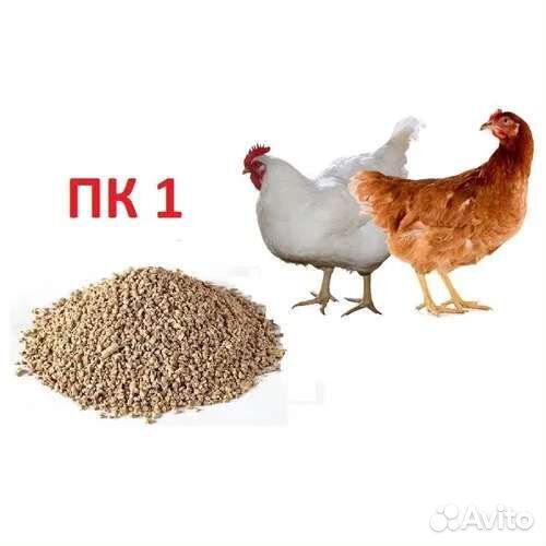 Комбикорм для Птицы гост пк 1