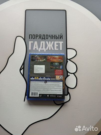 Trine 5 a Clockwork Conspiracy (PS 4/5, Новый)