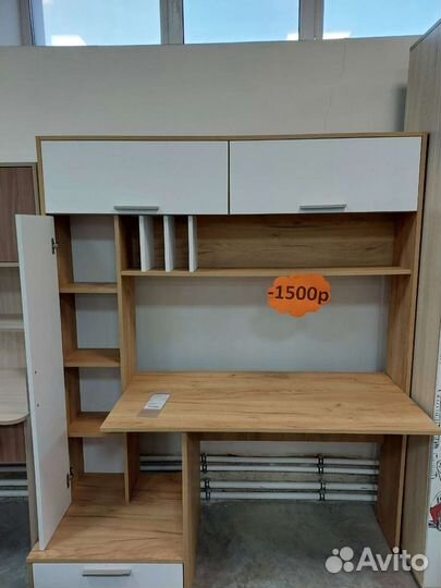 Компьютерный стол новый