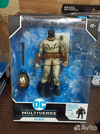 Фигурки McFarlane Toys DC Multiverse Last Knight o