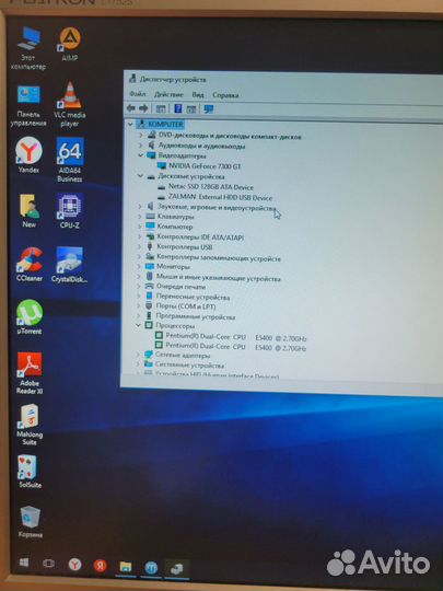Сист. блок Intel E5400 2.7Ghz/4Gb/128sd/gt730/win