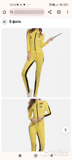 Костюм косплей, аниматорам, сценический