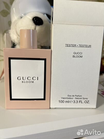 Gucci bloom eau de parfum от 100 ml