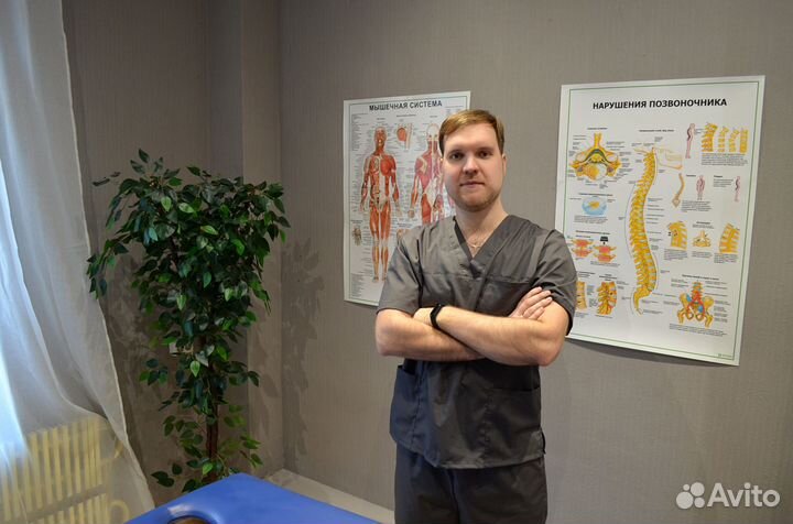 Массаж при остеохондрозе, сколиозе от невролога