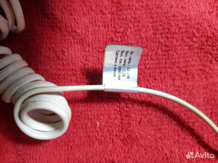 Автомобильная зарядка. И data кабель