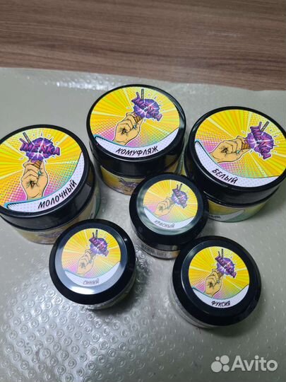 Полигель для наращивания Imenka