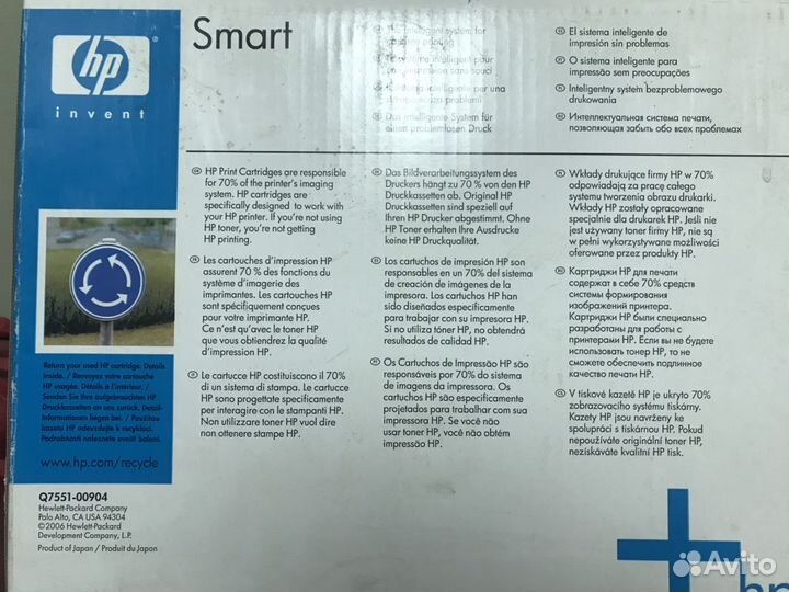 Картридж HP 51X Q7551X