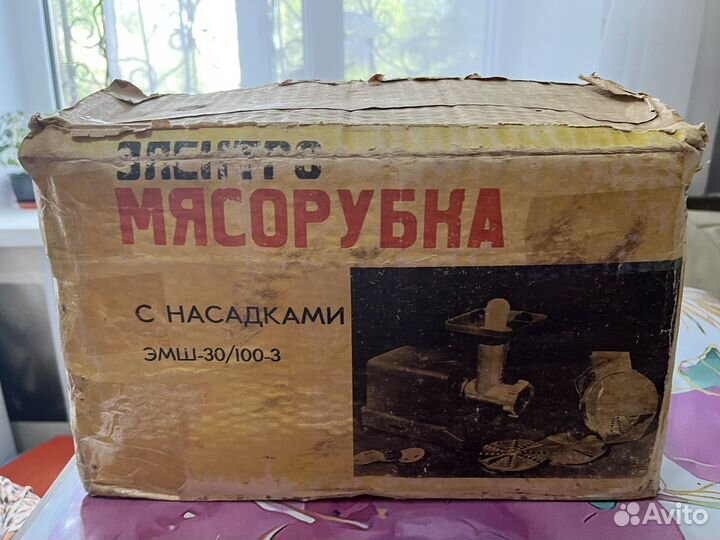 Мясорубка электрическая