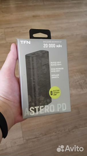 Внешний аккумулятор TFN Astero PD 20000 (новый)