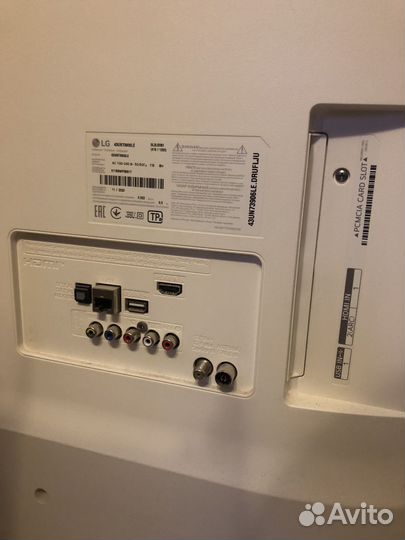 Телевизор lg SMART tv 43 дюйма