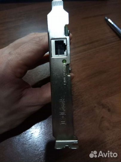 Сетевая карта