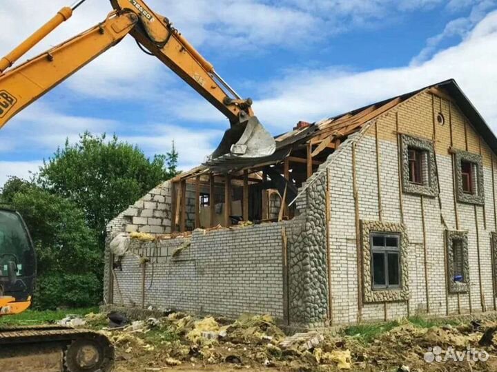 Спил деревьев Расчистка участков