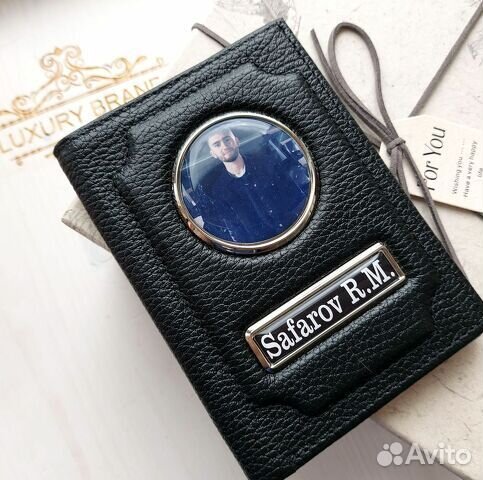 Обложка для автодокументов с логотипом