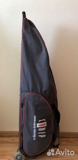 Фехтовальная экипировка