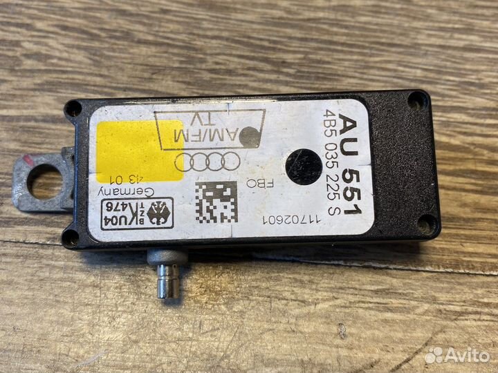 Audi a6 с5 усилитель антены