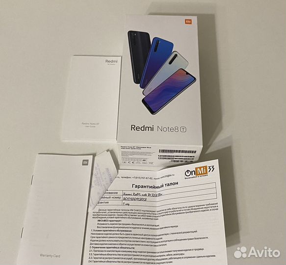 Xiaomi Redmi Note 8T, 3/32 ГБ