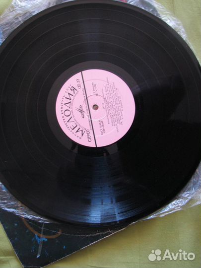 CD и MP-3 и виниловая LP виа ватра(4)