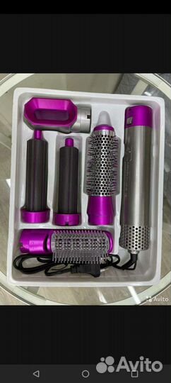 Стайлер dyson