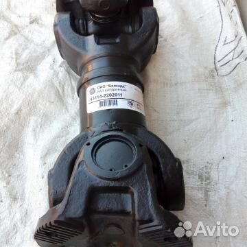 Вал карданный промежуточный Урал