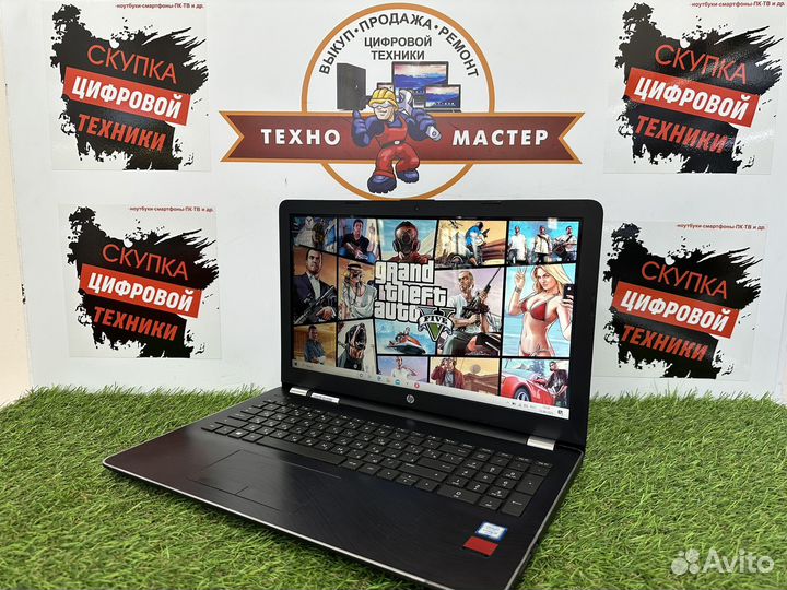 Мощный игровой Hp 2019 i3, 8 гб, SSD, 500 гб, R5