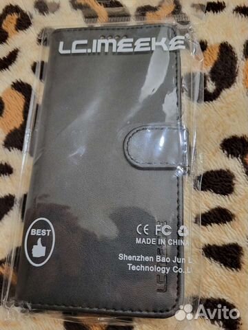 Чехол книжка на Samsung s10 plus