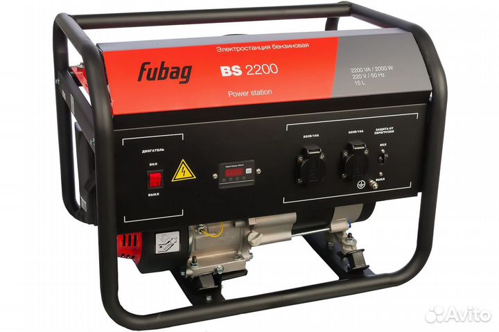 Генератор бензиновый fubag BS 2200