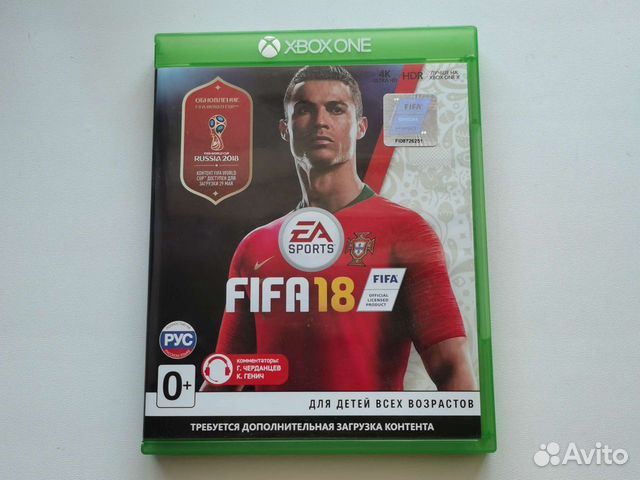 Fifa 18 xbox one