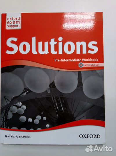 Solutions 1, 2, 3 издания