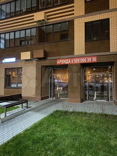 Торговая площадь, 51 м²