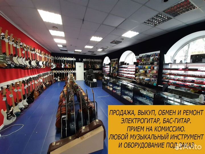 Компрессор MXR Super Comp M132