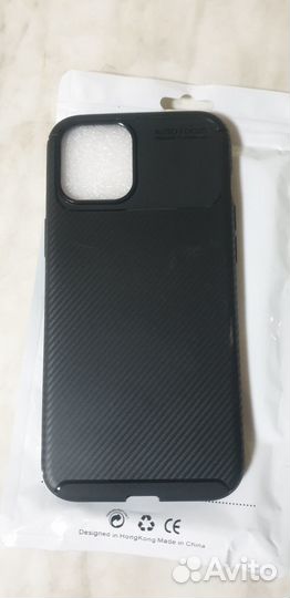 Клипкейс на Iphon 13 PRO MAX