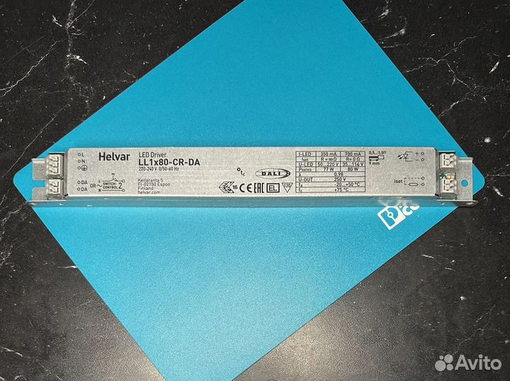 Драйвер helvar LL1x80-CR-DA