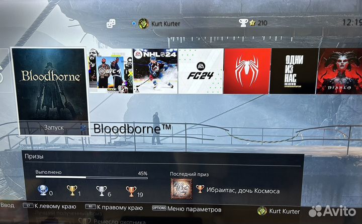 Sony playstation 4 ps4 pro 1tb 7108