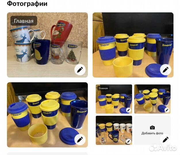 Кружки новые-и прозрачные для выпечки пасок,кексов