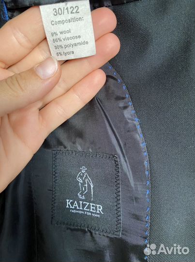 Школьный костюм для мальчика 122 и 140