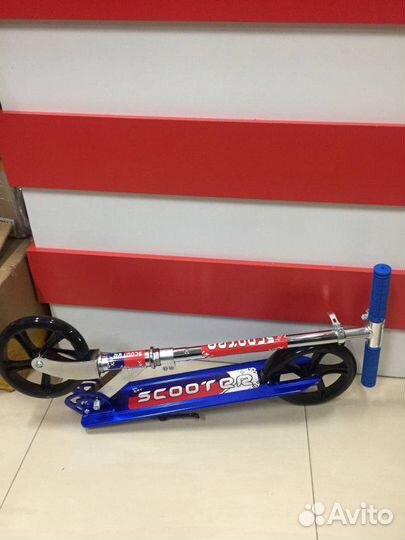 Самокат городской